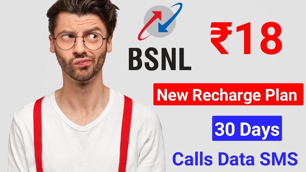 BSNL New Plan ₹18 Details 30 Days Validity | BSNL Recharge Plan ₹18 Unlimited 30 Days 2025