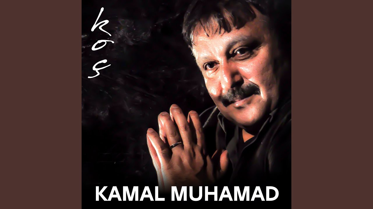 Koç