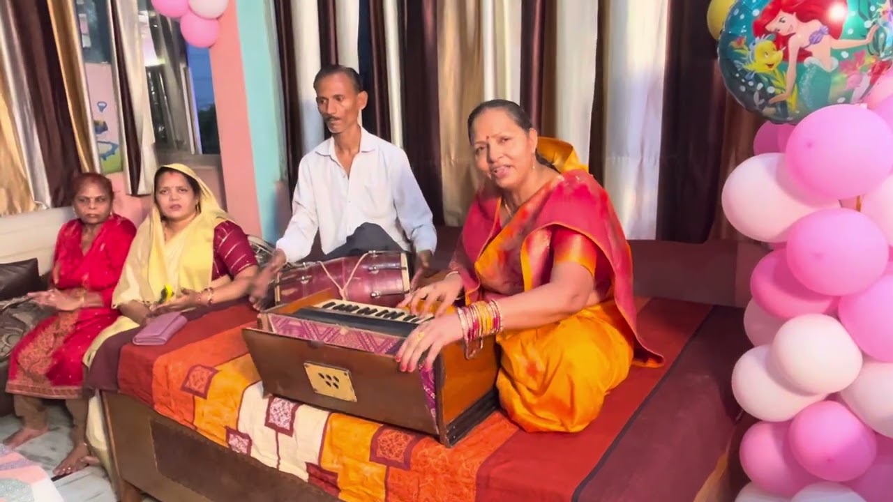 जन्मदिन का जी उत्सव हमने सबने मिलके मनाया है । उर्मिला आर्या जी #vedicsanskaar #aryasamaj #Rakshita