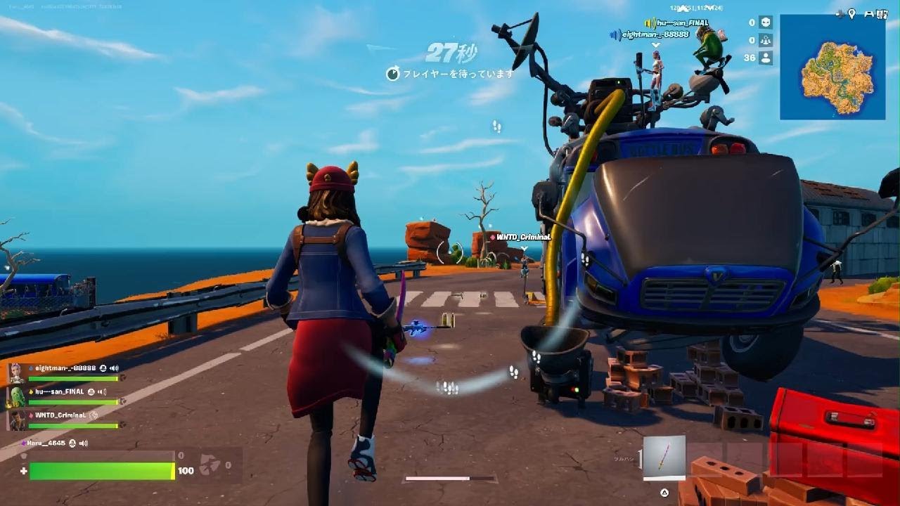 Fortnite_20260213195909