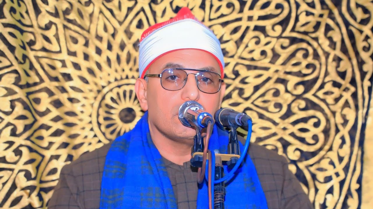 الشيخ محمد أحمد حميده | ختــــام عزاء الحاج سيد حسن حسانين | كفر الربعماية ــــ منيا القمح 2026