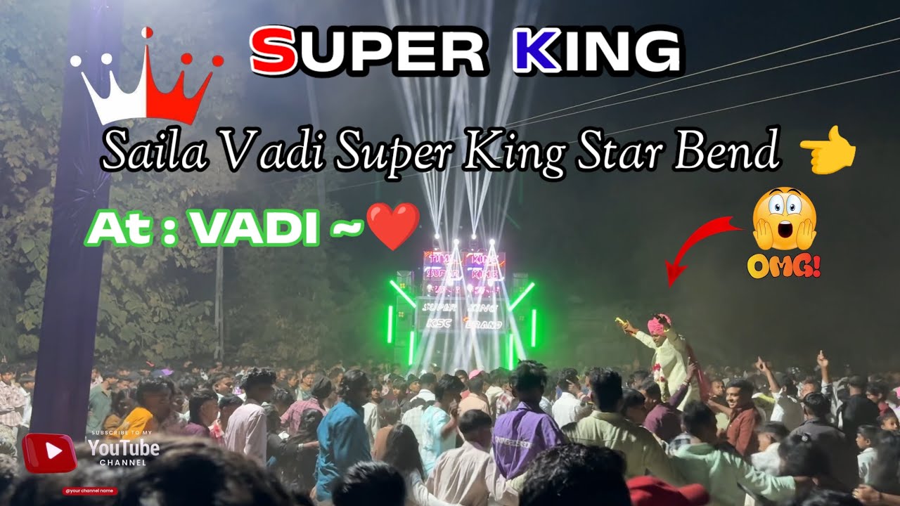 𝐒𝐔𝐏𝐄𝐑 𝐊𝐈𝐍𝐆 ❤️‍🔥🦅 🫵 फुल धमाल सुपर किंग स्टार 🫣🤩 Saila Vadi Super King 👑❤️‍🔥 At Vadi ❤️