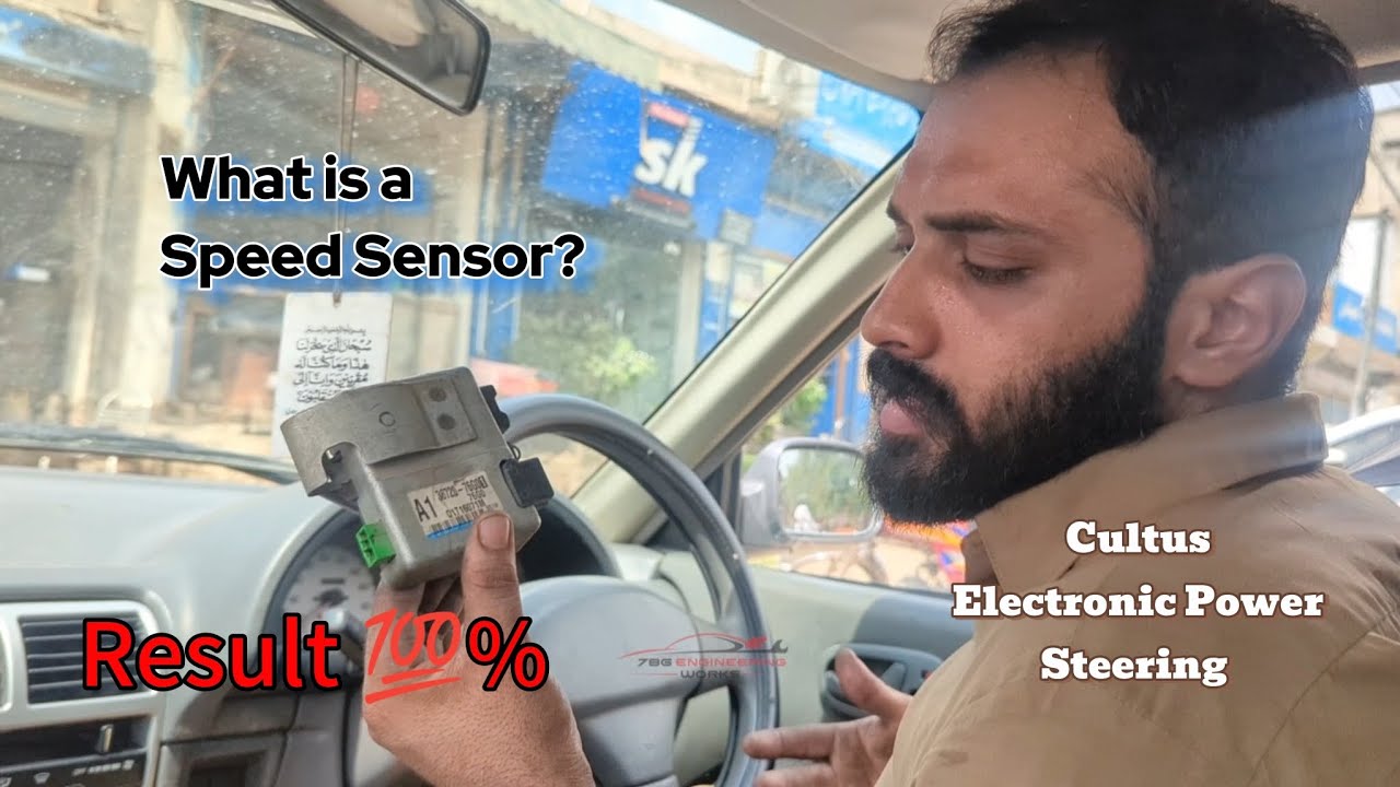 What is a Speed Sensor? #cultus EPS/Result