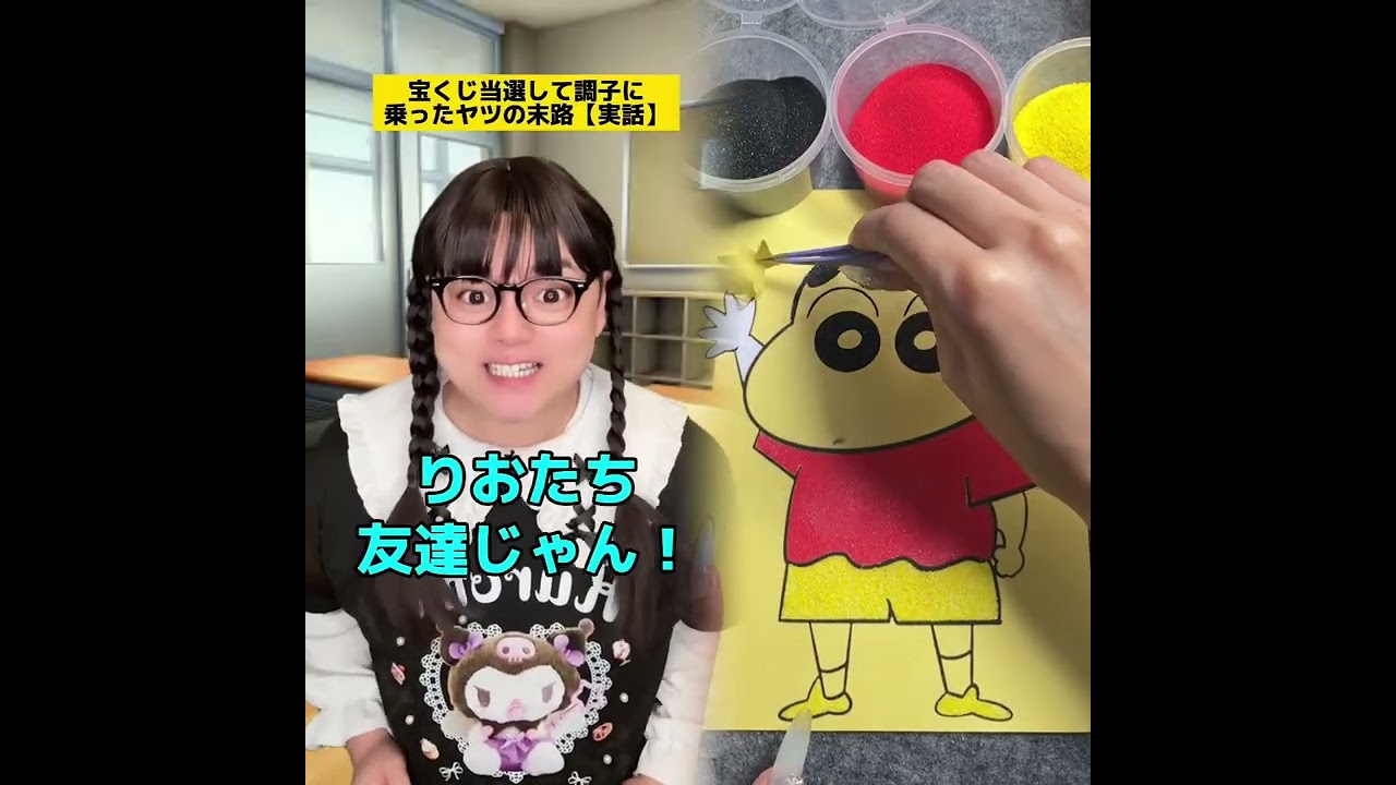 POV 最高の作品 (@tomo_su1) 🥉ASMR リラックスストーリーコレクション | TikTok の POV コレクション