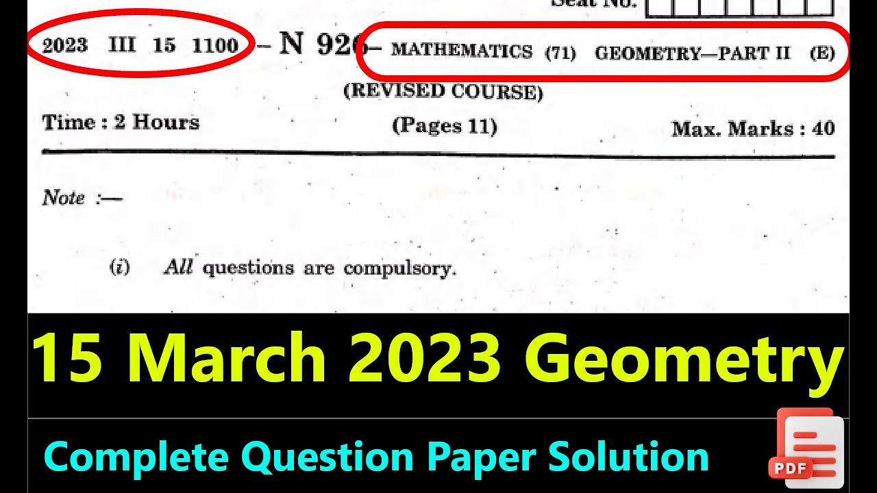 Geometry 2023 Complete Question Paper Solution Maharashtra Board | SSC 10th Class Maharashtra Board