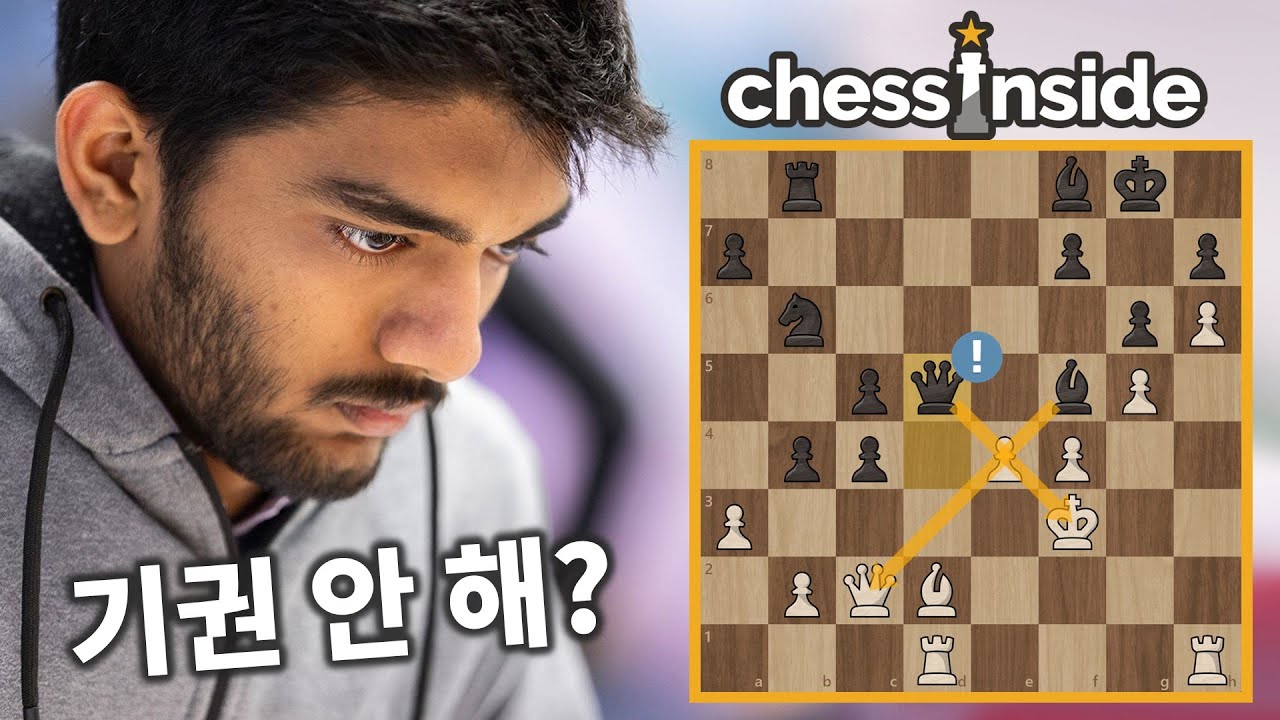 크로스 핀에 걸렸는데도 기권을 안 해?