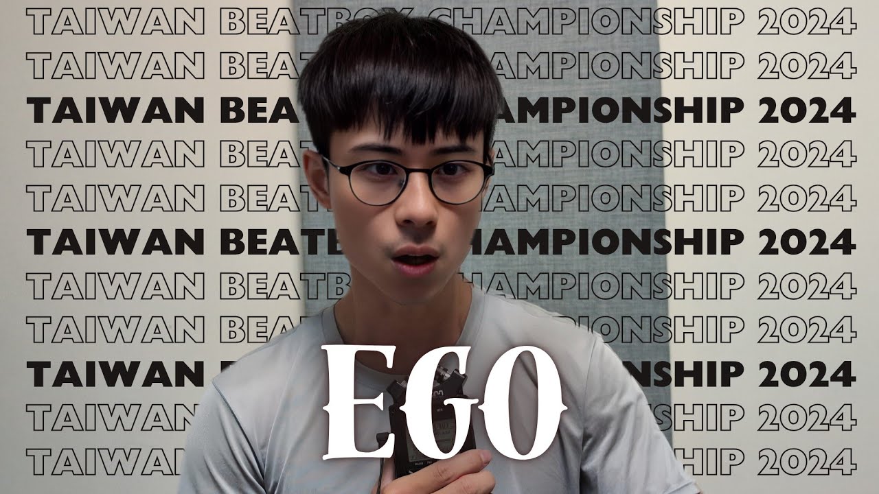Ego | Taiwan Beatbox Championship 2024 Wildcard | #TWBC2024