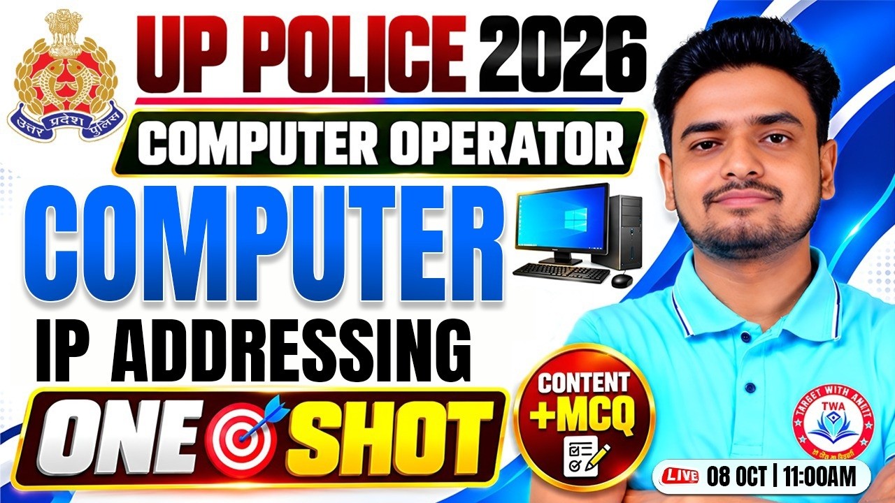 UP Police Computer Operator 2026 | IP Addressing | One Shot | Concept + Top MCQs | Ravi Sir