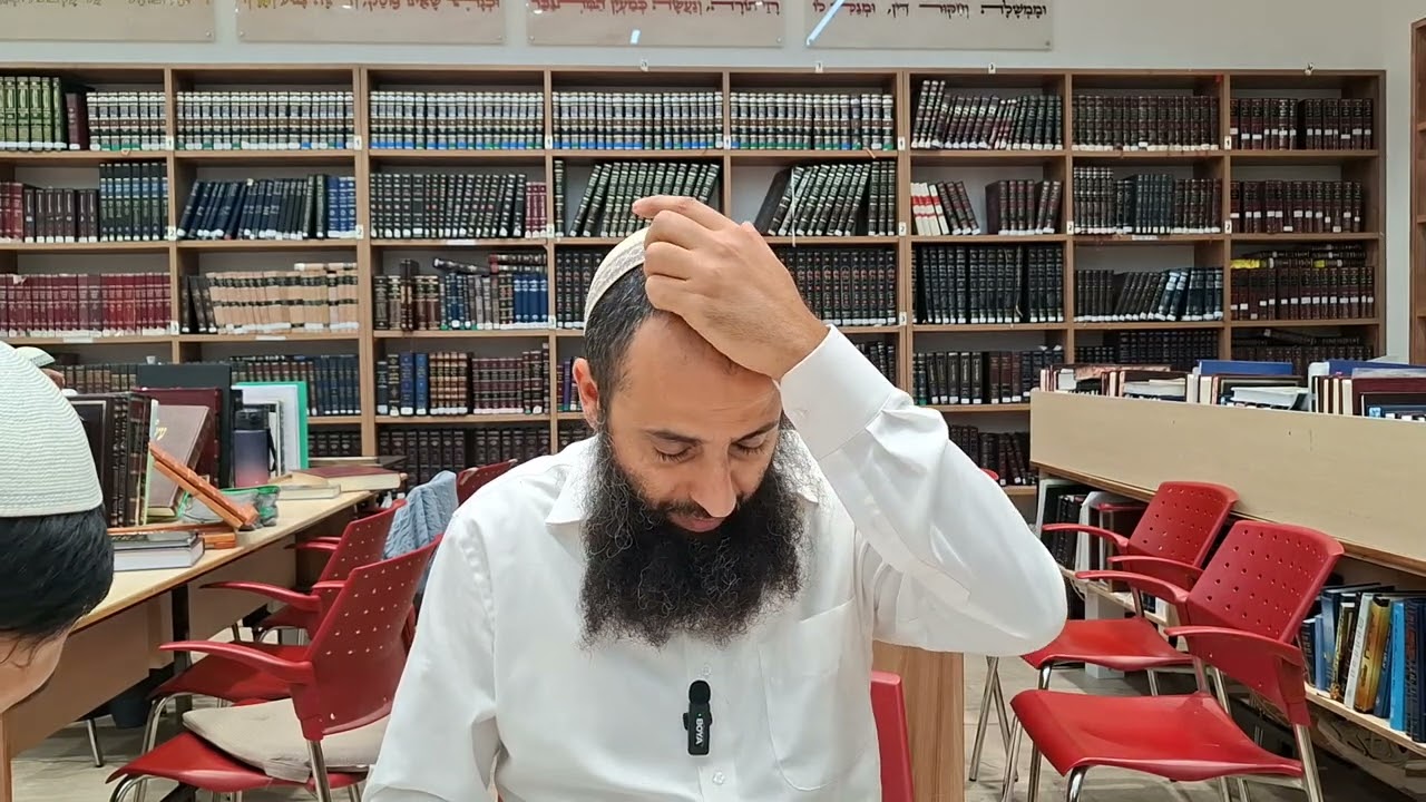 הרב אביב גמליאל | קונטרס התפילה | אות א' - ב'