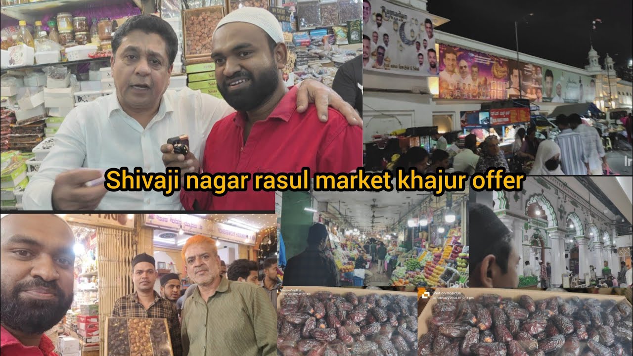 Wholesale dry fruit shop Bangalore shivajinagar rasul market upto 60% Ramazan special offers 