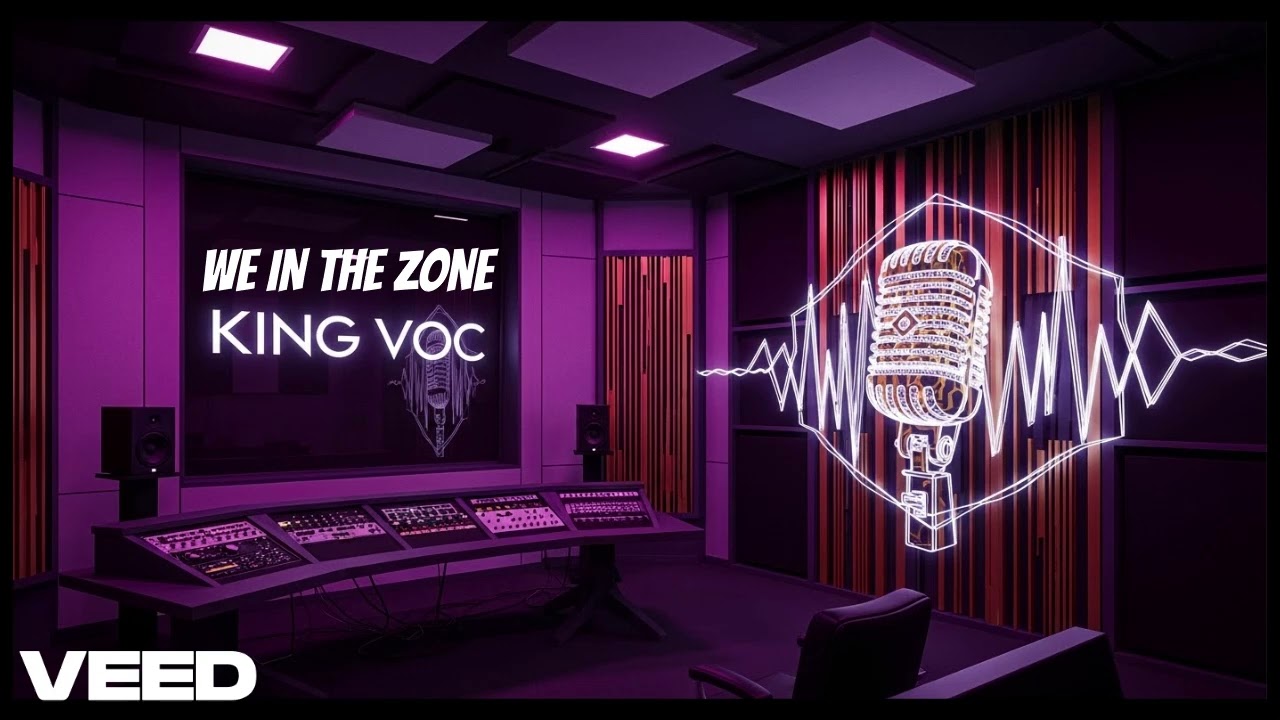 KING VOC - МЫ В ЗОНЕ