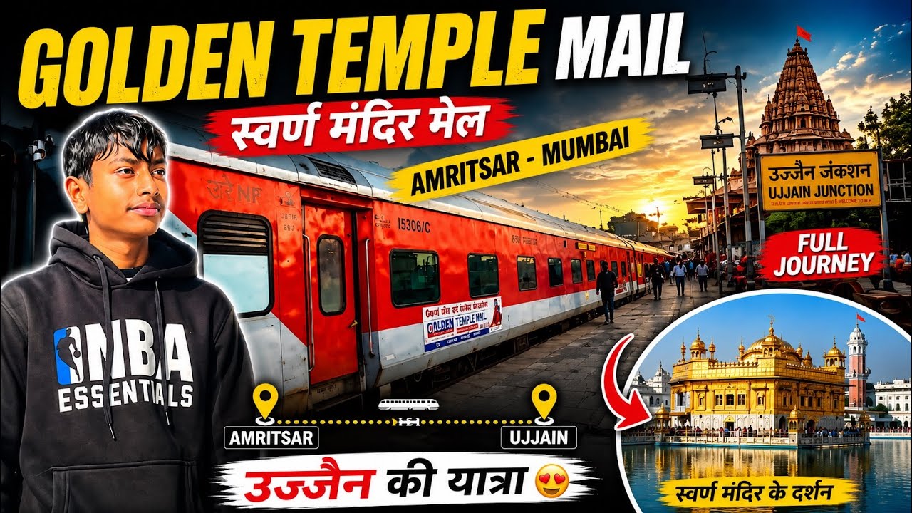 Journey to mahakal ujjian in Golden Temple mail | Jalandhar to ujjian via nagda.