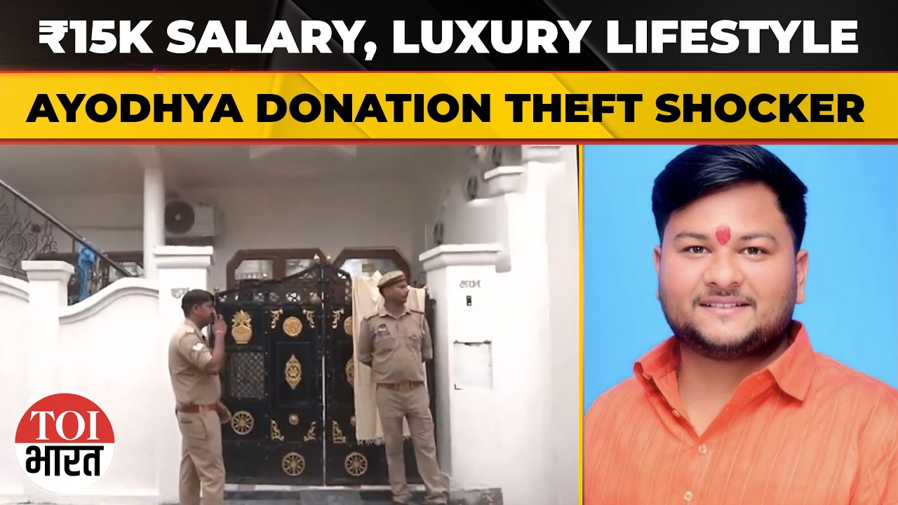 Rs 65 Lakh House, SUV, Farmhouse: Ram Temple Donation Theft Accused's Assets Under Scanner