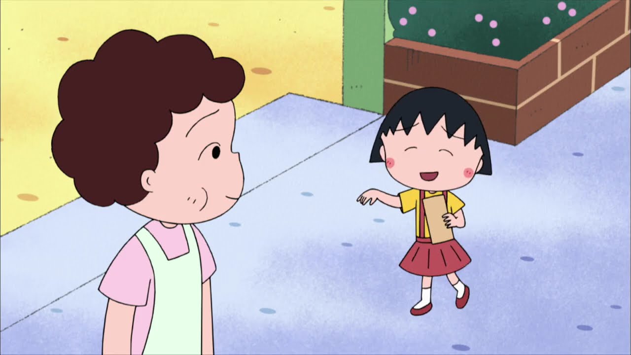 CHIBI MARUKO-CHAN #828
