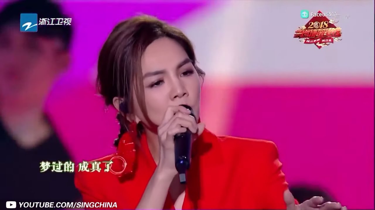 [ CLIP ] S.H.E《永远都在》任家萱Selina 田馥甄Hebe 陈嘉桦Ella /浙江卫视官方HD/