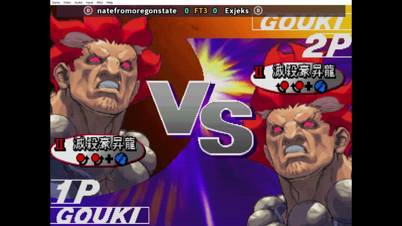 (ARCADE) SF3 3rd strike - Gouki VS Gouki -