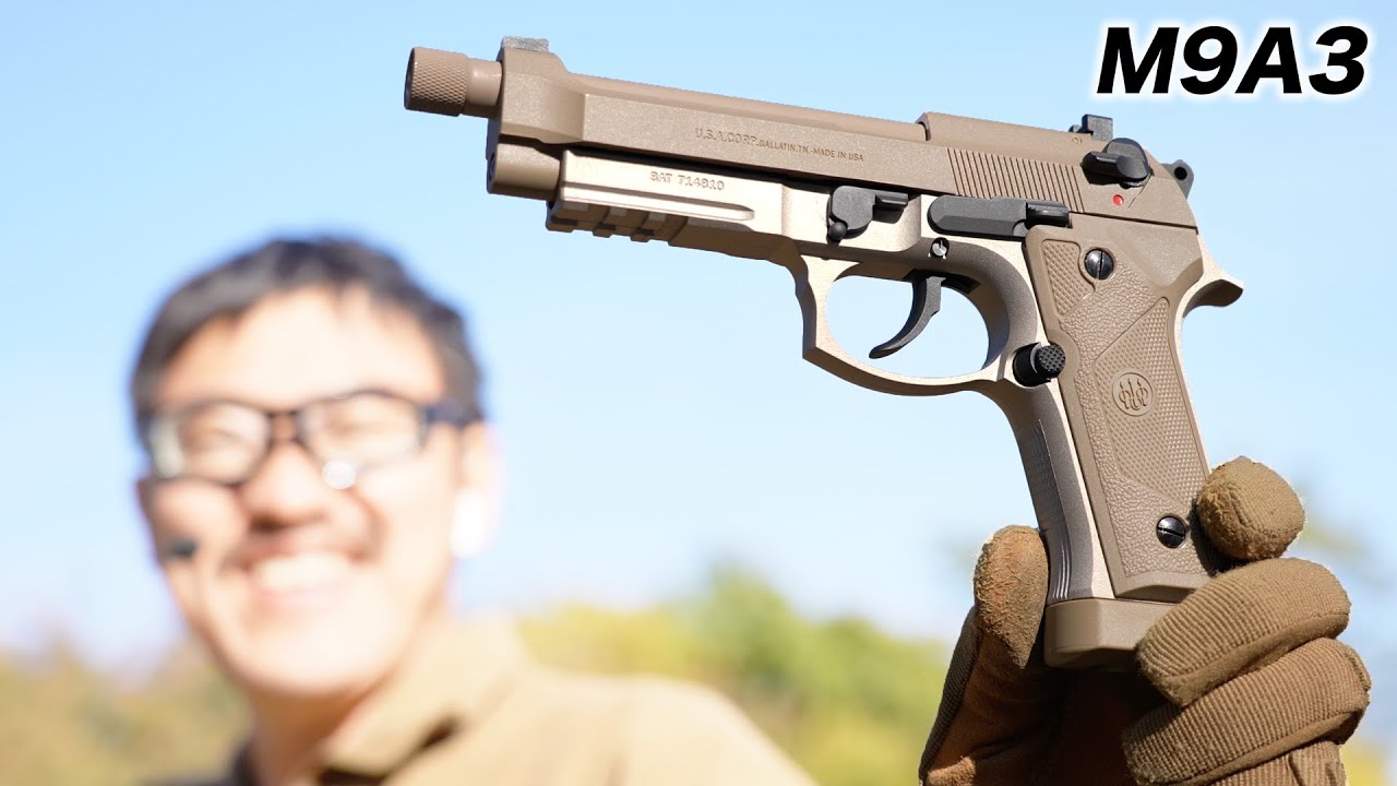 M9A3 CO2 ガスガン BM-9 CO2 GBB BATON エアガンレビュー