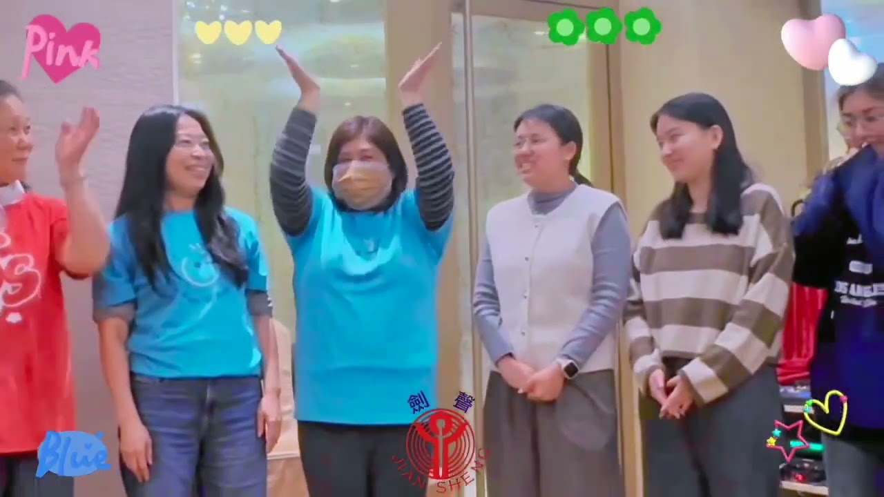 2026劍聲樹林尾牙