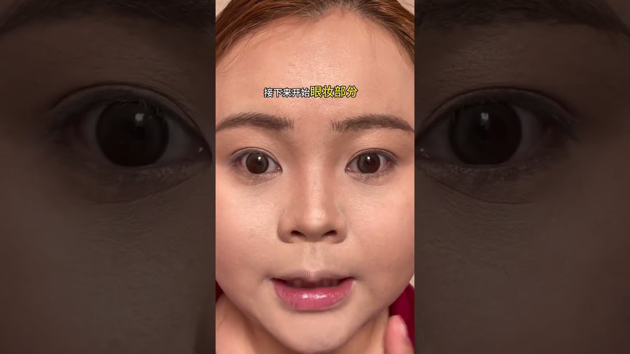 Real-Life Makeup Tutorial: No Filters Needed, Just Natural Beauty