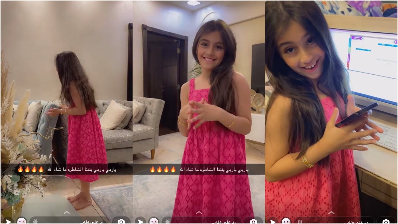 سنابات وله وغادة السحيم | غادة السحيم جابت 100٪ في المدرسه وش هديتها 🔥📚😃😂.