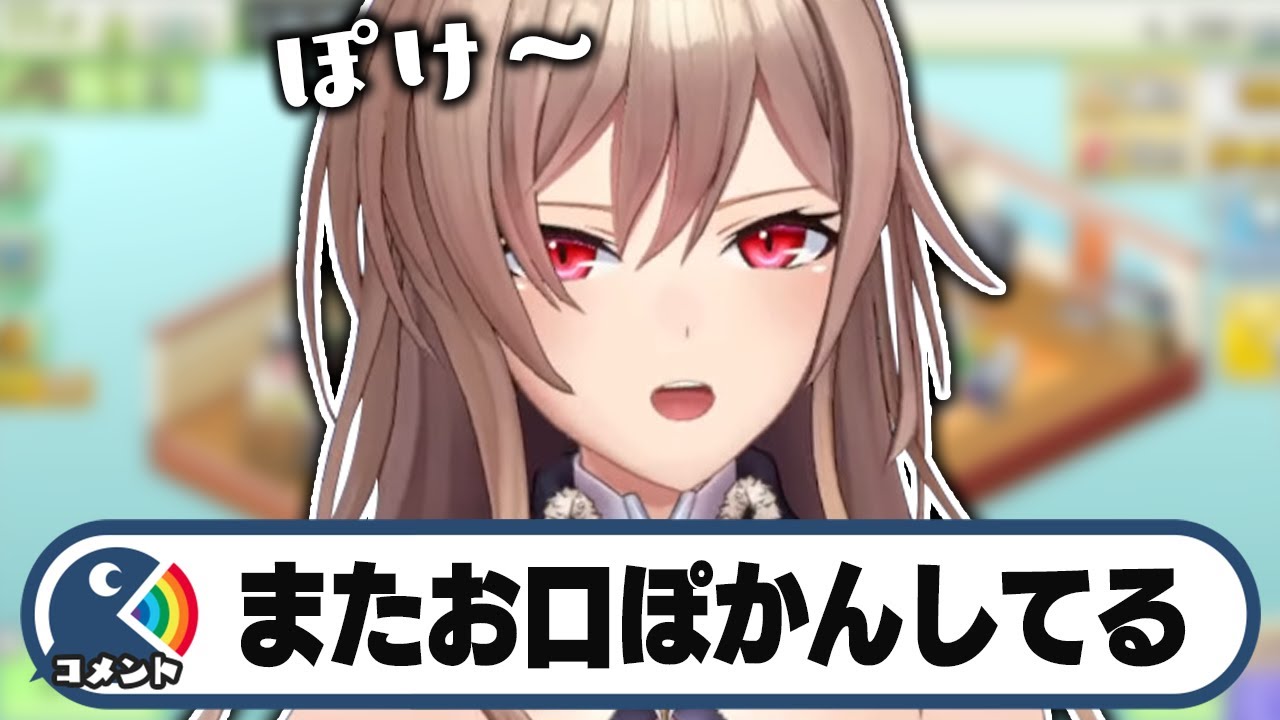 今日も一段と脳みそが働かないフレン、案の定２分前の発言を忘れる【にじさんじ/フレン・E・ルスタリオ】