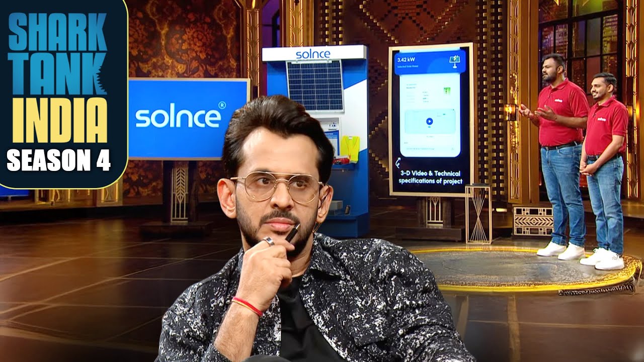 भारी बिजली बिल से छुटकारा! &lsquo;Solnce&rsquo; लाया Solar Solution | Shark Tank India S4 | Male Entrepreneurs
