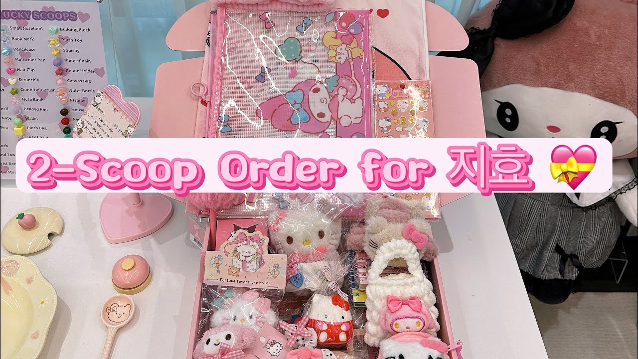 A Pink My Melody Gift for Jihyo 💗 | Packing a Special Middle School Entrance