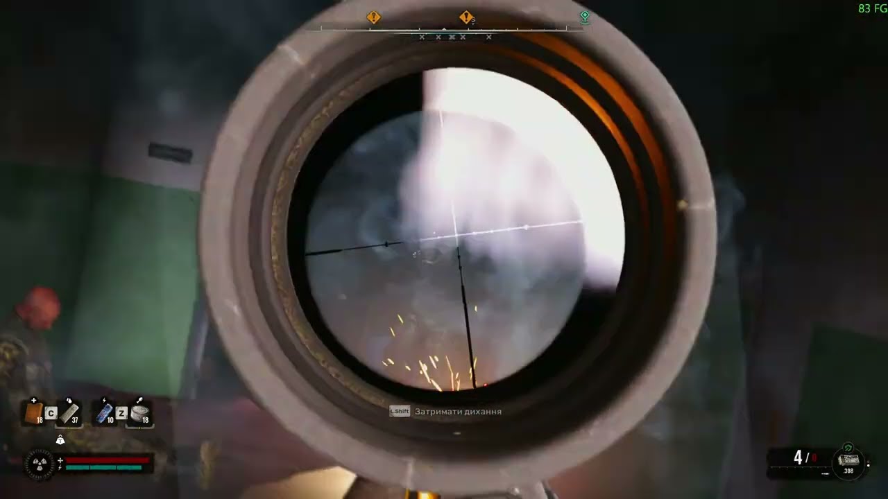 ☢ Стрім ☢ Stalker 2 ☢