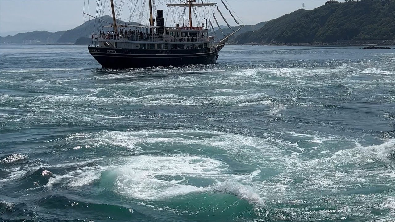 Naruto Whirlpools - 鳴門の渦潮 (4K)