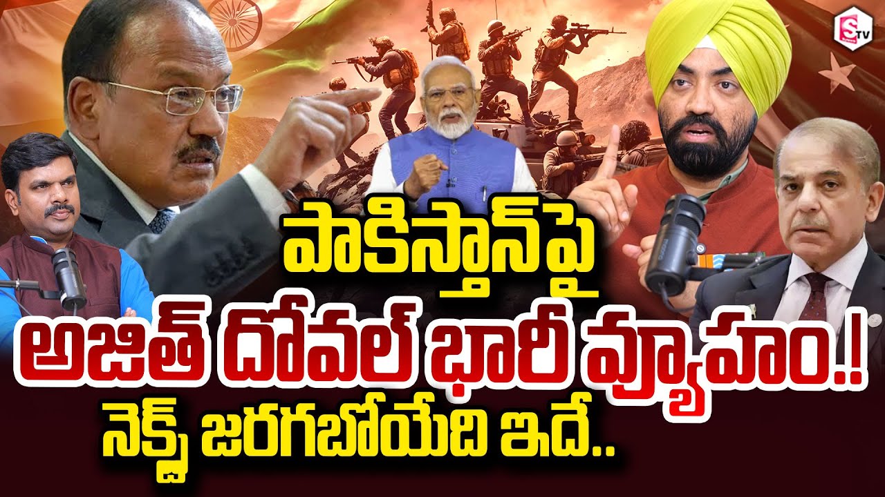 Major Sps Oberoi About Ajit Doval's Big Strategy Against Pakistan ! | PM Modi | India Vs Pakistan