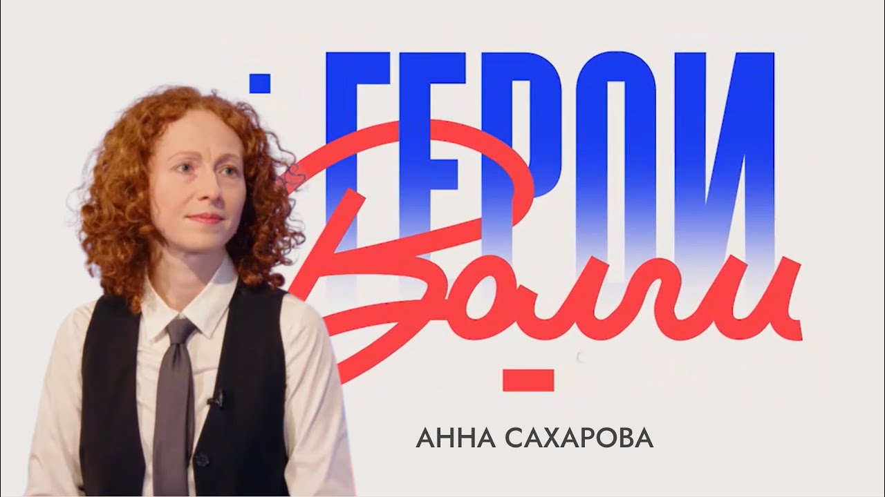 Не только для школьников: зачем людям ходить на лекции, где ничего не понятно