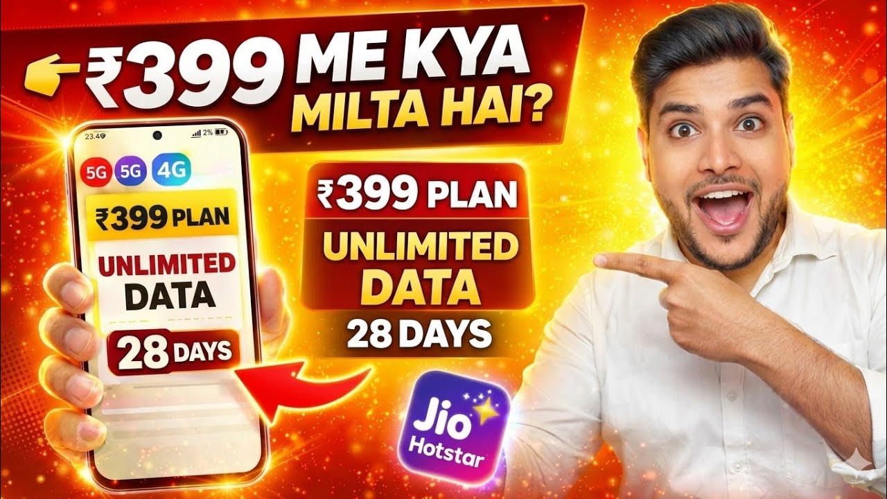 vi 399 plan details| Vi 4g Unlimited plan details| Vi 4g unlimted data plan| Vi 399 unlimited data