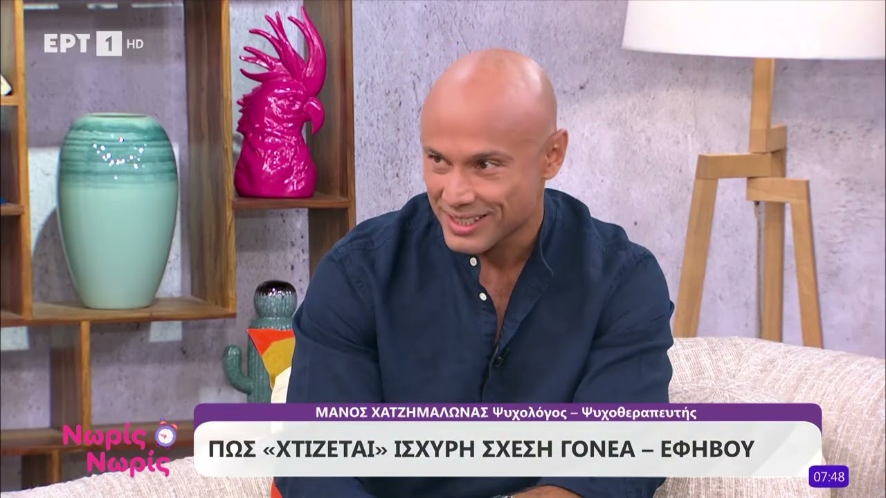 Ο Μάνος Χατζημαλωνάς στο «Νωρίς Νωρίς»