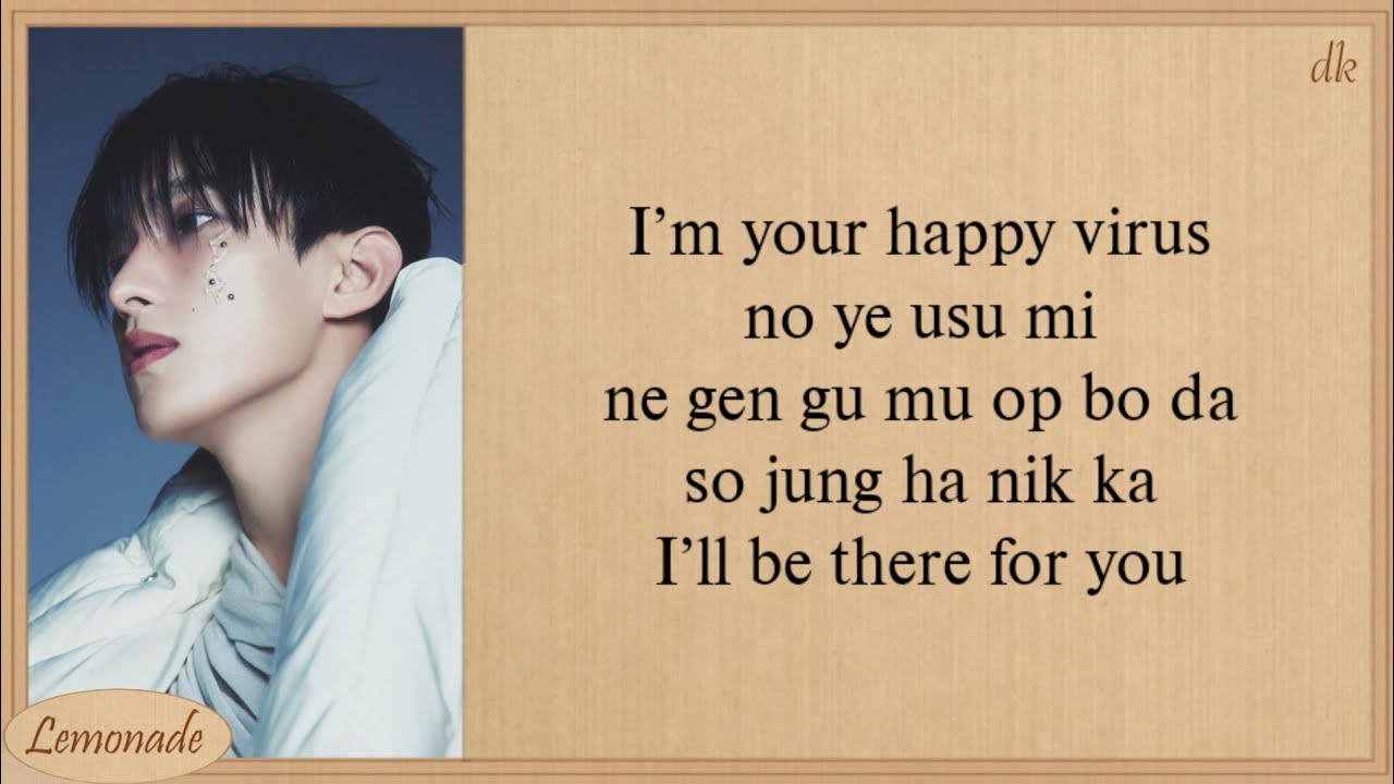 DK (SEVENTEEN) Happy Virus Easy Lyrics