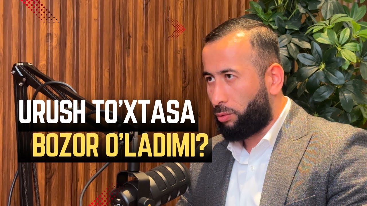 Dubay bozori pufakmi? #uzbekistan #podcasts