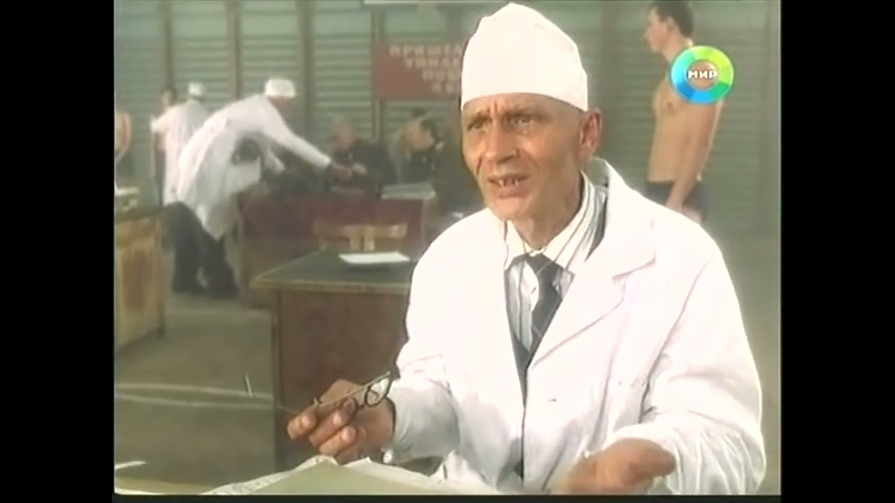 Николай Рудик в фильме 
