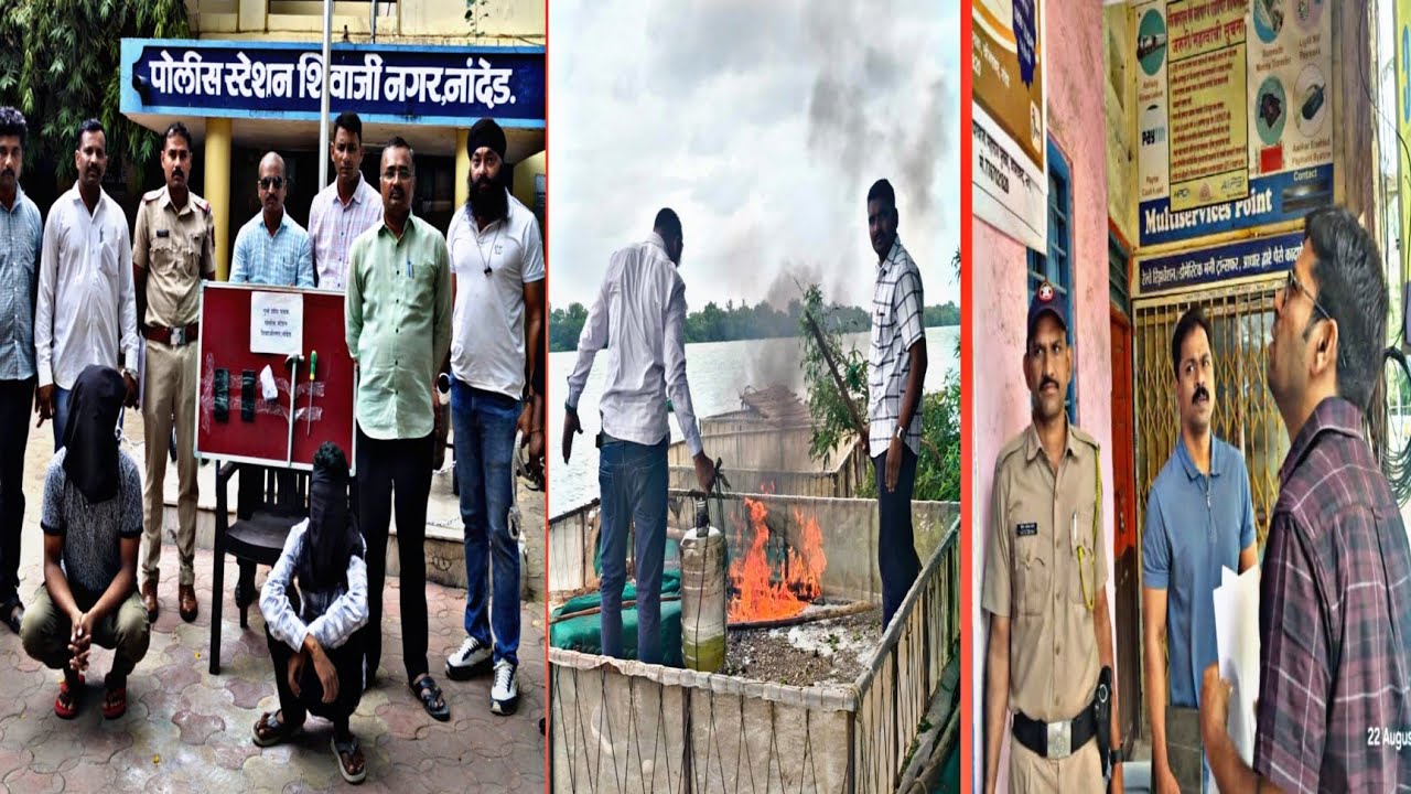 Nanded Breakingnews ▪︎ Nanded Ki 5 Badi Khabrein 🔥 | Aaj Ki Har Khabar Zaroor Dekhein 
