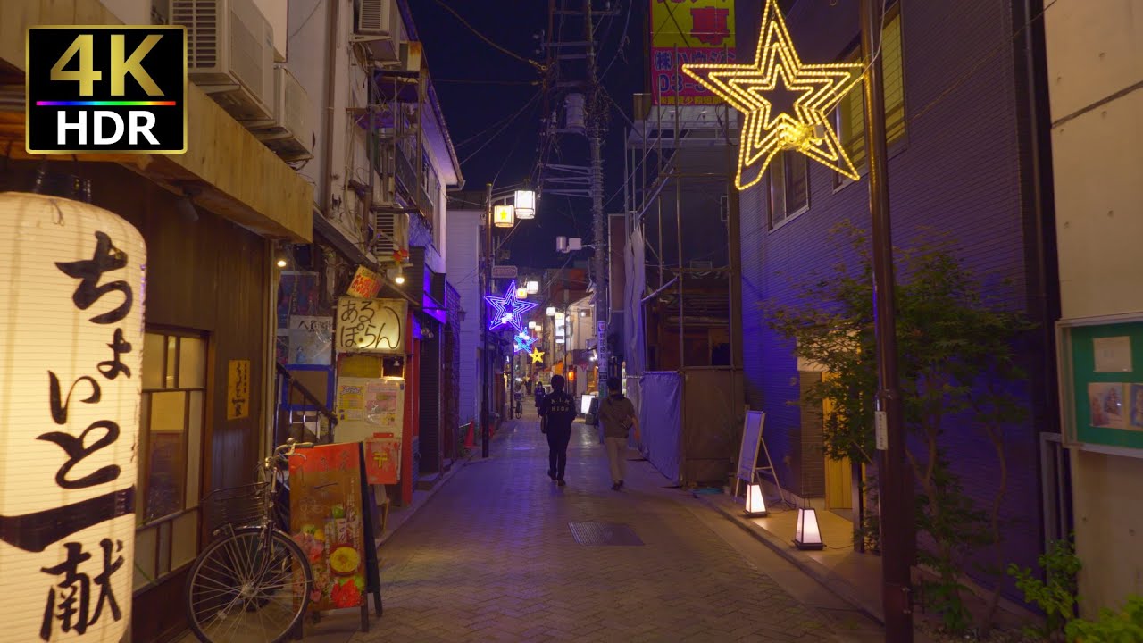 Take a walk around Asagaya, Tokyo at night [4K HDR]