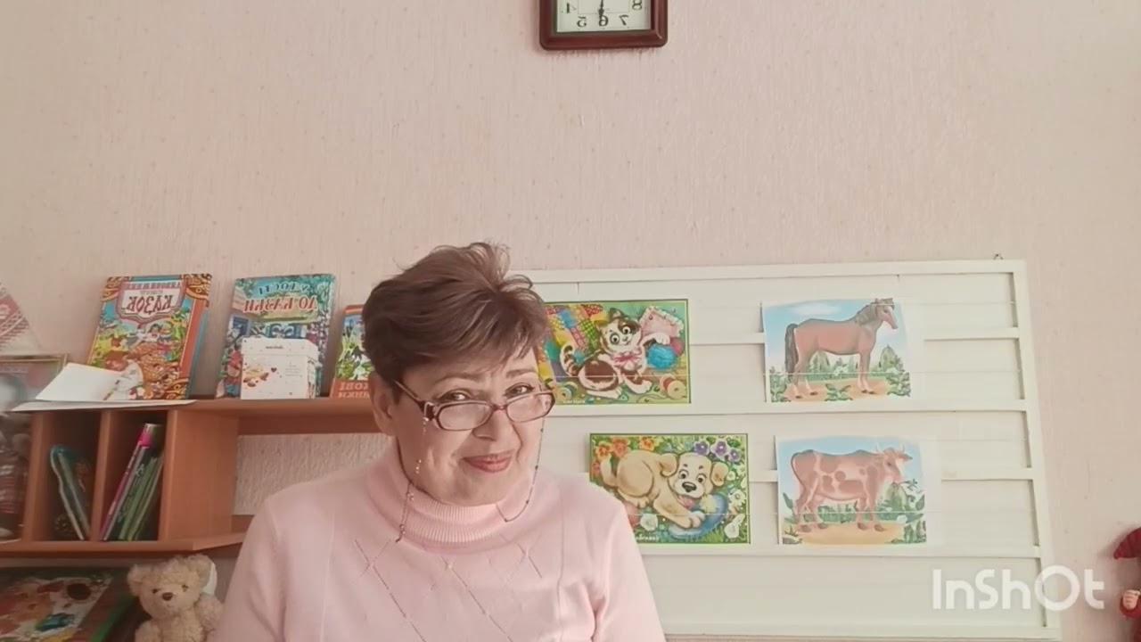 Аплікація. Котик муркотик. 