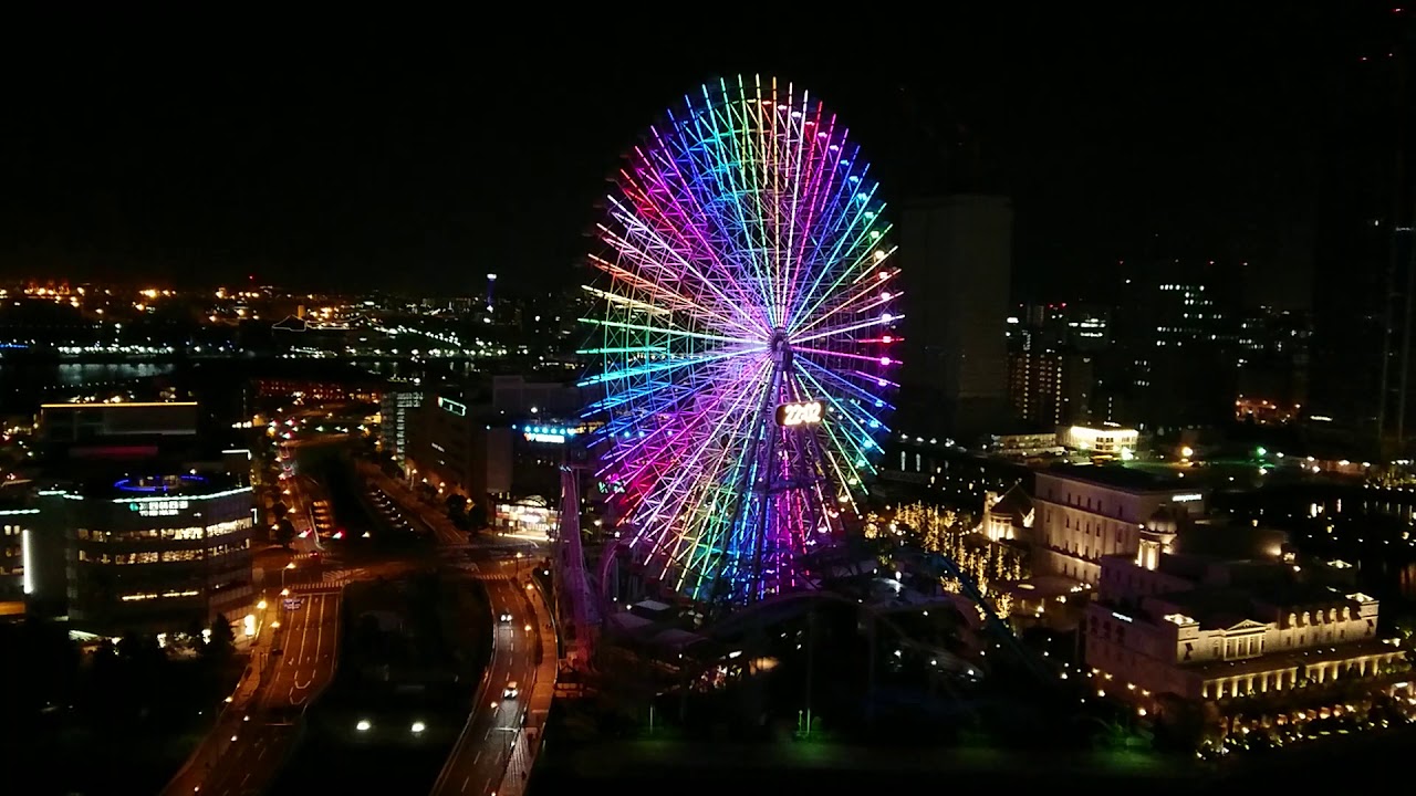 夜景が綺麗！横浜の大観覧車・コスモクロック21　Yokohama Ferris wheel
