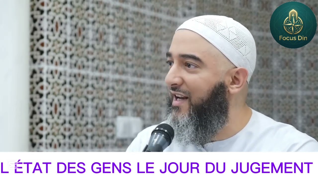 L_ÉTAT DES GENS LE JOUR DU JUGEMENT