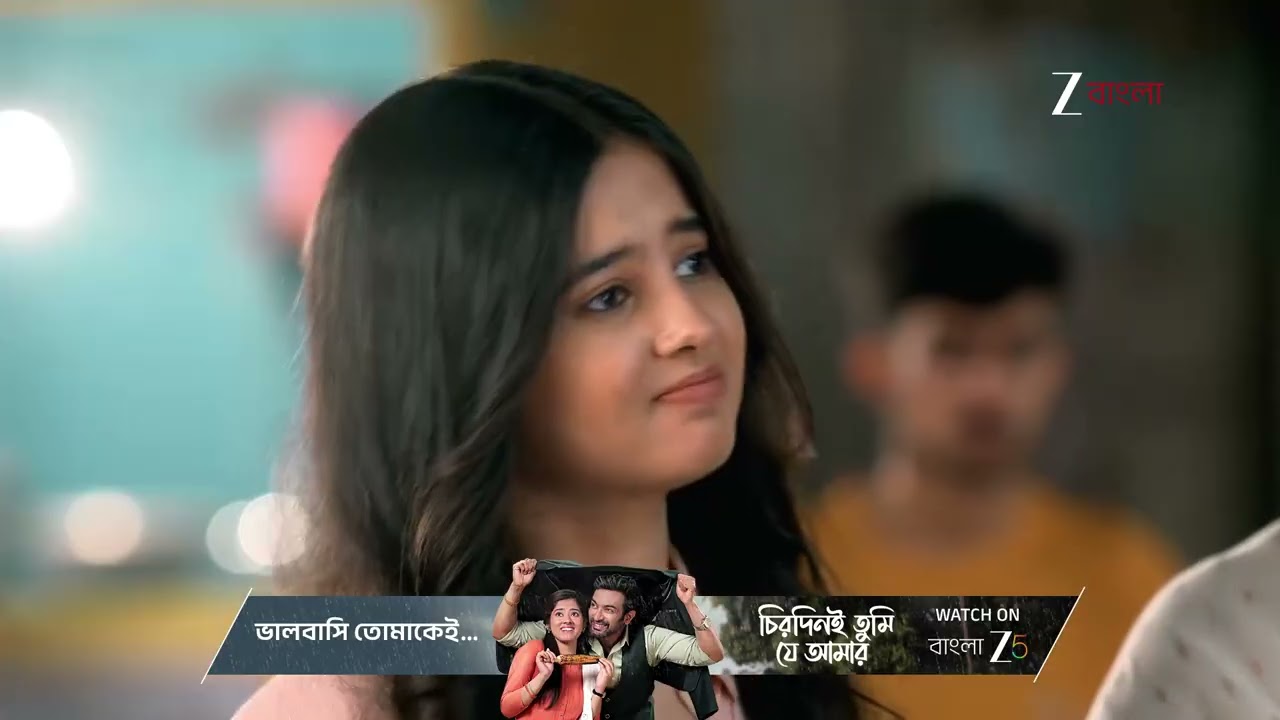 Kone Dekhaa Aalo | অনুভব না বললে নাচ থামিয়ে ঘরে যাবে না লাজু !
