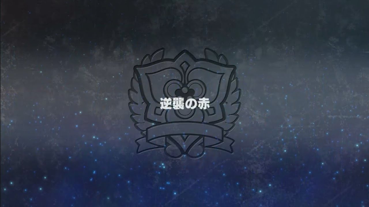 【switch版】スーパーロボット大戦Y初見プレイ【DLC②:7枠目】【逆襲の赤】