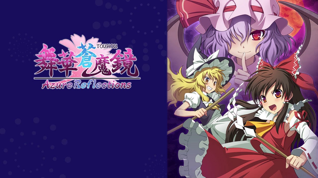 Touhou Azure Reflections Music - Septette for a Dead Princess