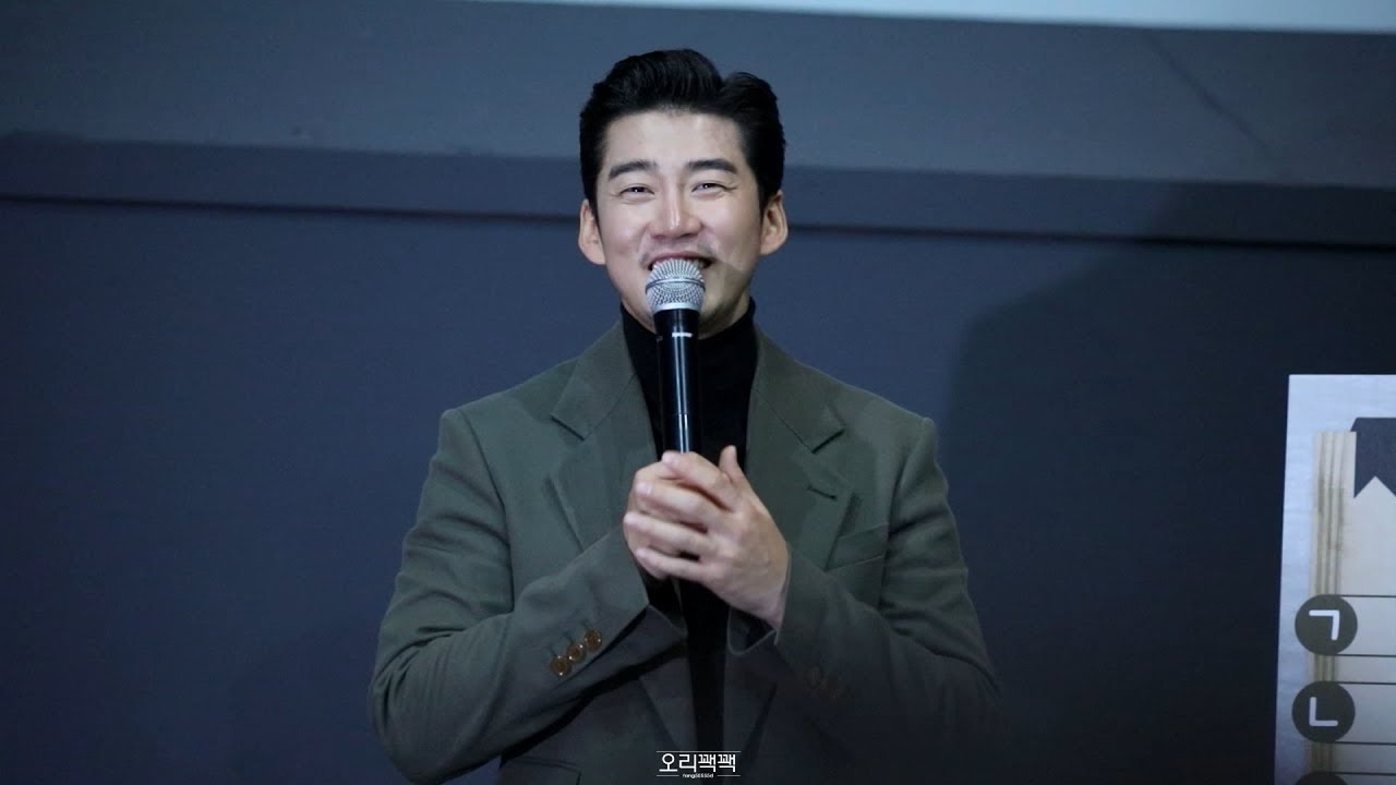 윤계상 영화 '말모이' 연인 단관 풀영상