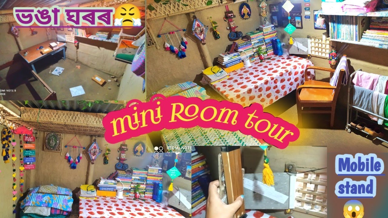 ভঙা ঘৰৰ mini Room tour☹️বনোৱা আলনা চালে হাঁহিব🤭 ভিডিঅ বনোৱা আচৰিত ষ্টেণ্ড😤