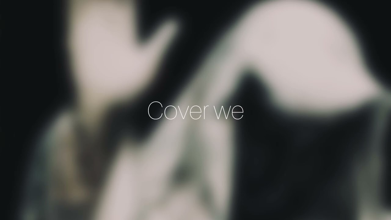 Beeny ft symbadon - Cover We (Official Audio)