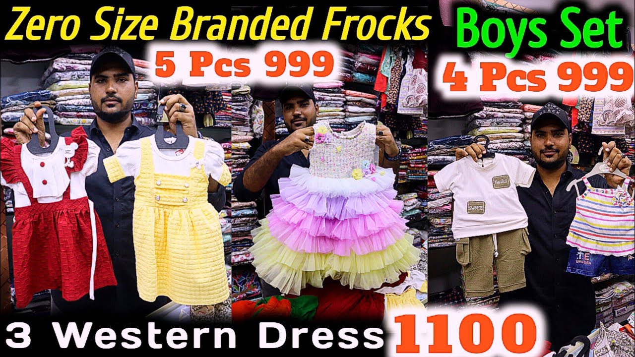 🔥Wow😲 இந்த மாதிரி Kids Boy/Girl Dresses லாம் பாதி விலைதான் | தீபாவளி சரவெடி கலெக்சன் | MPM Garments