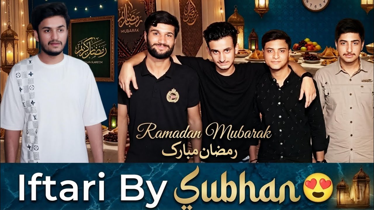 Iftari by Subhan🥰||Raima last day at over house🥹||Momal is so sad 😢.