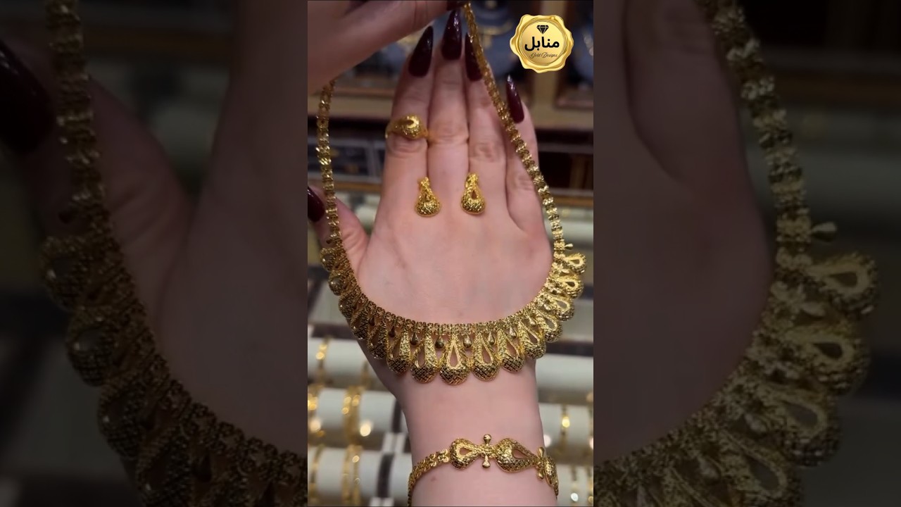 Would you Wear this Designer Gold Necklace From Kuwait ?
